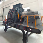 歐版可逆式細碎機