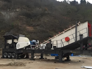 移動站更新?lián)Q代是礦山行業(yè)發(fā)展的大方向